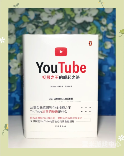 在线看片免费人成视频国产片在线看片免费人成视频国产片，探索国产影视的崛起与免费观看平台