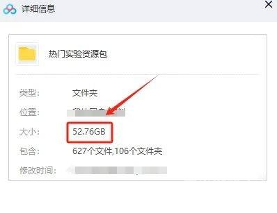 玖玖资源站国产精品，探索中国影视资源的瑰宝玖玖资源网-热门教程及办公软件货源代理