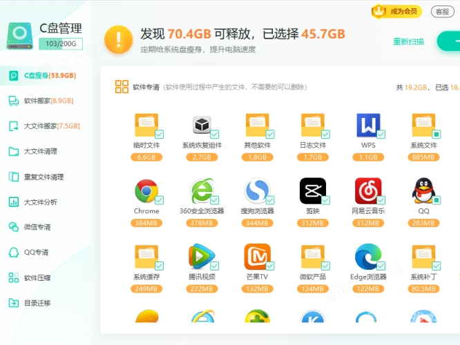 玖玖资源站国产精品，探索中国影视资源的瑰宝玖玖资源网-热门教程及办公软件货源代理