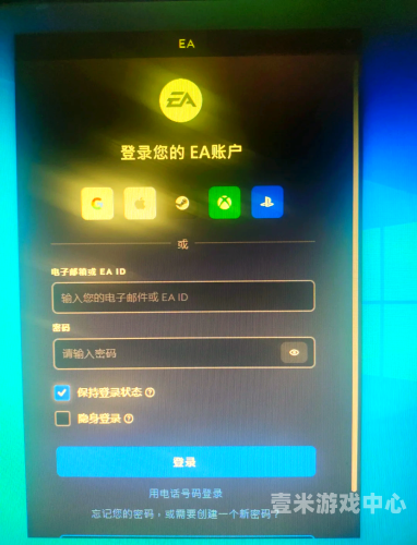中文字幕乱偷加乱码中文字幕乱加乱码现象解析，原因、影响与解决方案