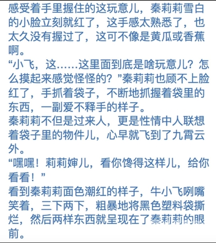 久久av免费精品首页久久AV免费精品首页，探索成人内容的新趋势与影响