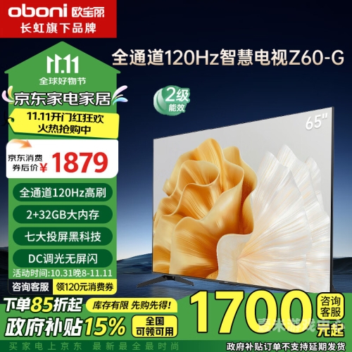 亚洲一线高清在线视频平台盘点，优质内容与用户体验的完美结合亚洲一线高清在线视频播放