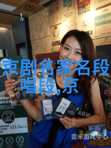 使劲视频在线观看国产，探索中国影视作品的魅力与多样性使劲视频在线观看 国产
