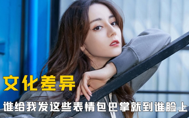 日韩与欧美成人影片产业对比，文化差异与市场影响