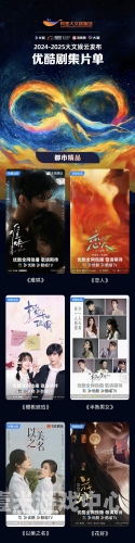 精品国产综合二区亚洲，探索中国影视产业的崛起与亚洲文化的融合国产合综合合热热 威锋