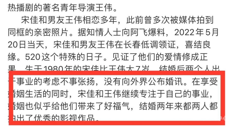 精品人妻综合网精品人妻综合网，探索现代婚姻与家庭生活的多元视角
