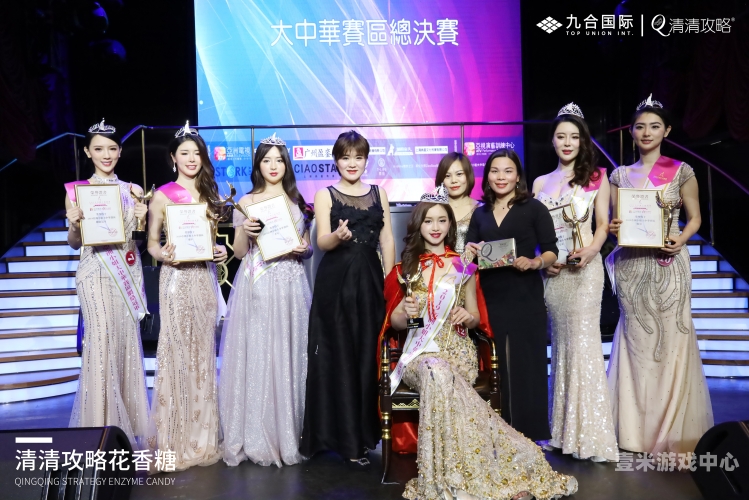 伊人久久综在合线亚洲2019人澡伊人久久综在合线亚洲2019人澡，探索亚洲文化与现代生活的交融
