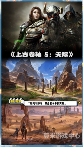 免费回合制手游推荐，探索策略游戏的魅力世界