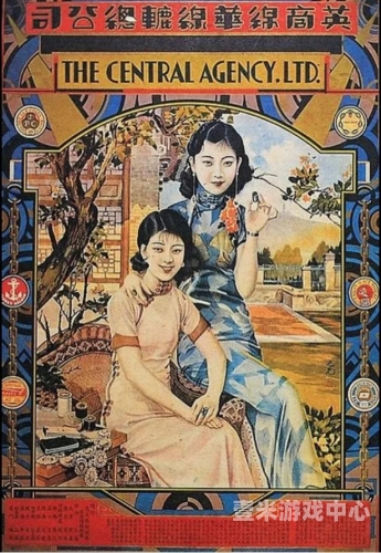 国产亚洲精品国产福利你懂的，深度解析国产影视作品的崛起与未来趋势福利 你懂的②