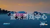 一剑斩仙—探索剑道的极致与人生的超越一剑斩仙手游官方正版