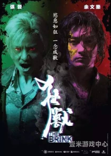 日韩精品不卡视频日韩精品不卡视频，高清流畅观影体验的终极指南