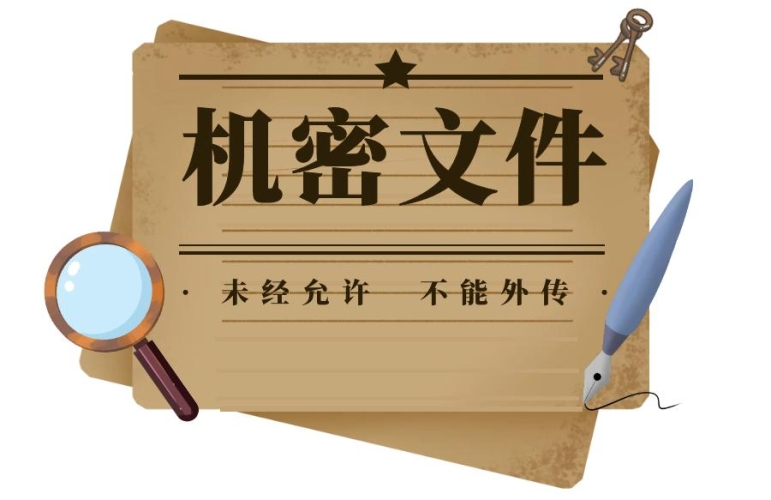 99久久只有精品一级a，探寻精品背后的秘密