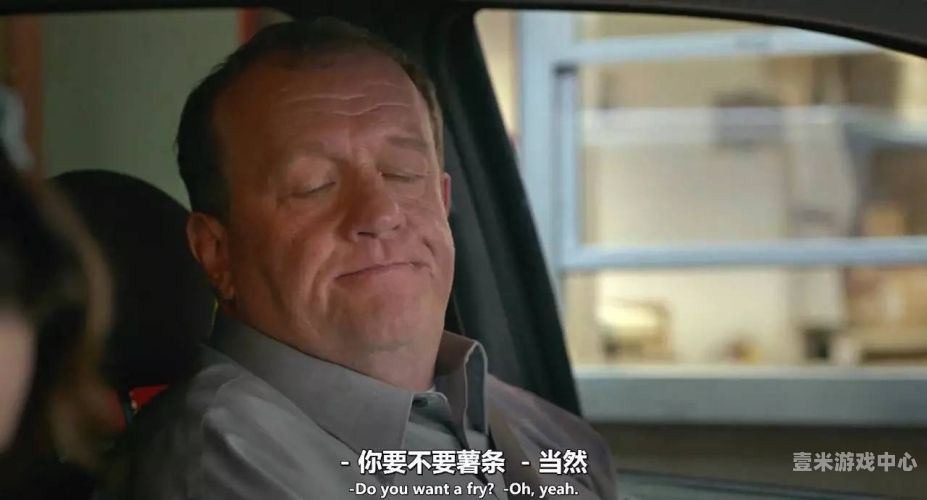 99久久只有精品一级a，探寻精品背后的秘密
