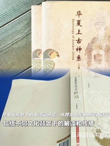 亚洲欧美精品中文三区，文化交融与全球视野的碰撞亚洲区x
