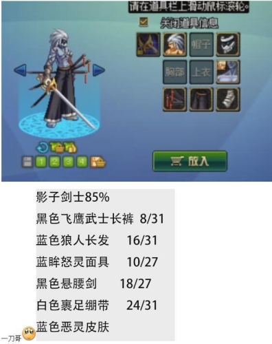 DNF西北一区，探险与荣耀的交汇点dnf西北一区是哪里的