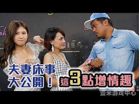 国产成人自在自线视频国产成人自在自线视频，行业现状、发展趋势与用户需求分析