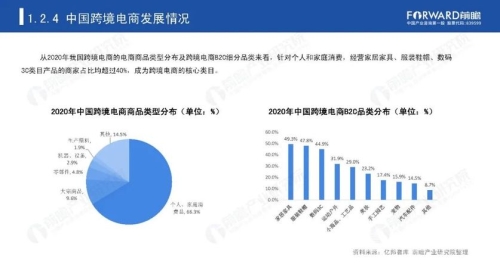 精品国产亚洲精品国产亚洲，崛起中的中国制造与文化自信