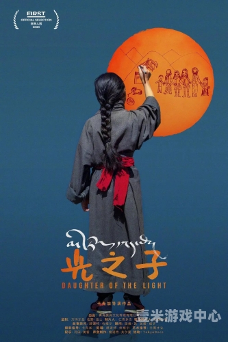 国产又粗又猛又爽又黄的视频大肥国产影视作品中的多元表达，从艺术到市场的探索
