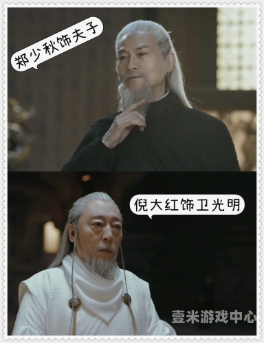 精品国产在天天线20182018年精品国产剧盘点，天天线下的精彩纷呈
