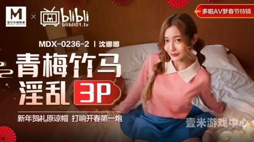 99久久精品国产一区二区三区探索99久久精品国产一区二区三区，国产影视作品的崛起与多样化发展