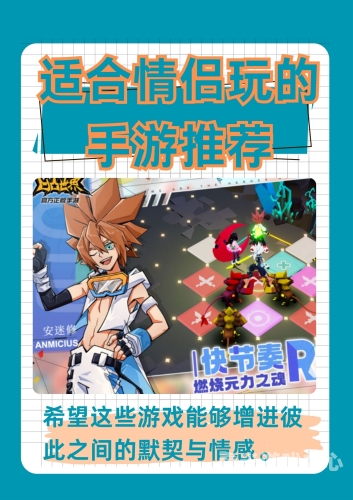 最囧游戏1，探索无尽的欢乐与挑战