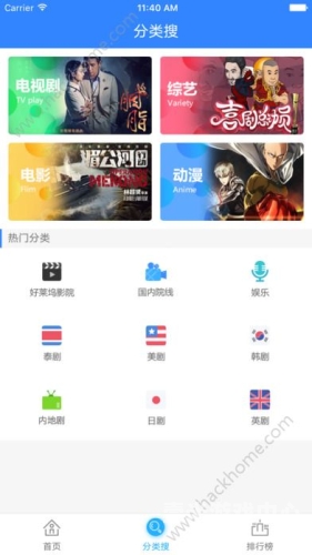 四虎精品久久久影院四虎精品久久久影院，探索高质量影视内容的新天地