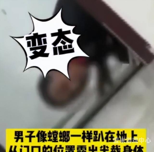 国产盗摄91精品一区国产盗摄91精品一区，网络盗摄现象的法律与道德思考