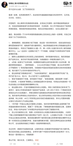 91麻豆精品91AⅤ久久久久久，探索数字娱乐的新时代久久麻豆果冻