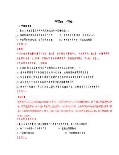 亚洲无线乱码字幕观看亚洲无线乱码字幕观看现象解析，技术原因与解决方案