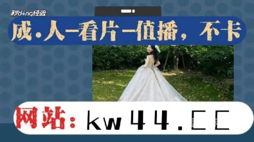 亚洲性夜夜综合久久麻豆，探索亚洲夜生活的多元文化亚洲综合症