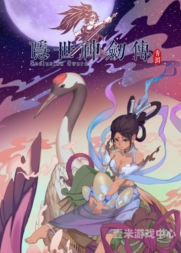 3D手游排行榜前十名网络游戏，探索视觉与创意的盛宴3d手游排行榜前十名网络游戏有哪些