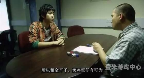亚洲成人影片市场分析，无码久久精品背后的文化与社会影响老年夫妻同房干涩没水怎么治