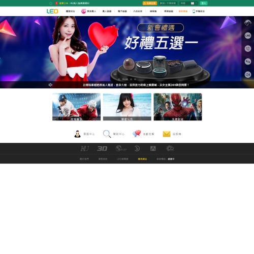 亚洲成人影片市场分析，无码久久精品背后的文化与社会影响老年夫妻同房干涩没水怎么治