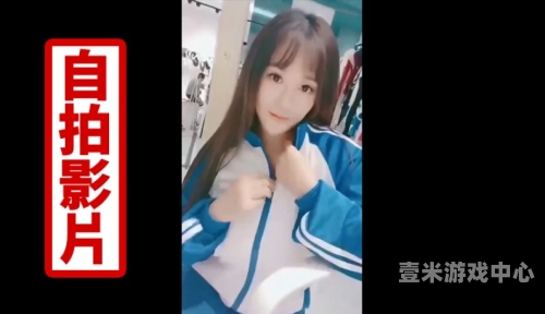 婷婷丁香五月中文字幕婷婷丁香五月中文字幕，一部感人至深的家庭情感剧