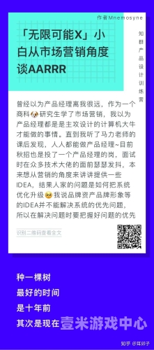 人人九九精品视频，探索高质量视频内容的无限可能