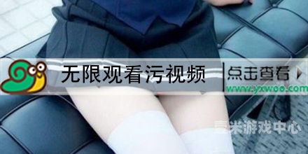 JiZz国产大全视频免费，探索国产影视的无限魅力