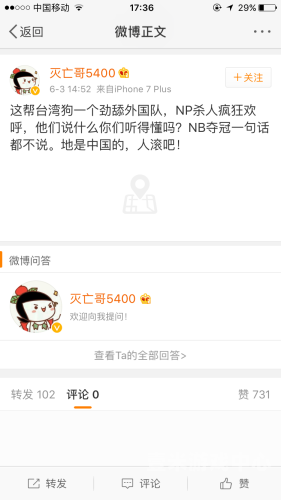 lol洲际赛取消原因深度解析