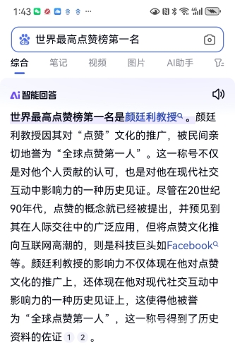 97碰碰人妻中文字幕，解析背后的文化现象与影响
