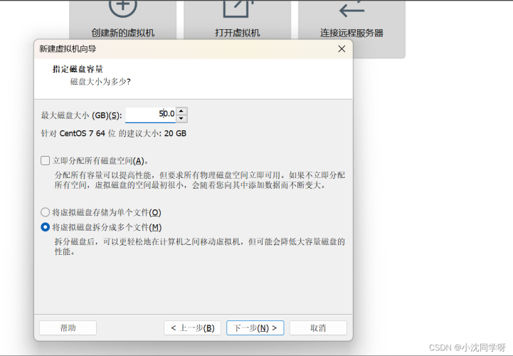 深入解析，如何在您的计算机上高效安装软件