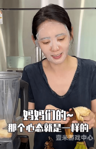 香蕉喷水视频在线观看，揭秘背后的真相与科学原理香蕉喷水视频在线观看
