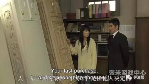 亚洲影视文化的发展与影响，从无码国产毛片到久久影视的变迁