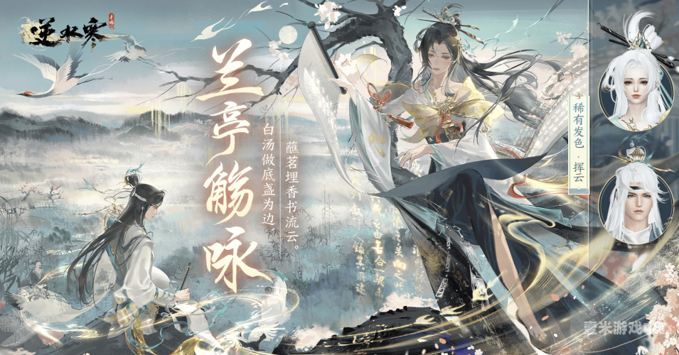 ARPG游戏排行榜，探索最佳角色的艺术与技巧