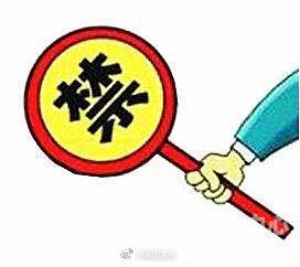 AV片在线免费观看，合法性与风险解析才二十多岁下面干涩无水原因
