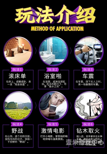 国产宅男一区二区三区，探索中国宅文化的新兴社区