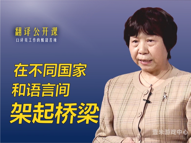 欧美亚洲日韩中文字幕欧美亚洲日韩中文字幕，跨文化影视交流的桥梁