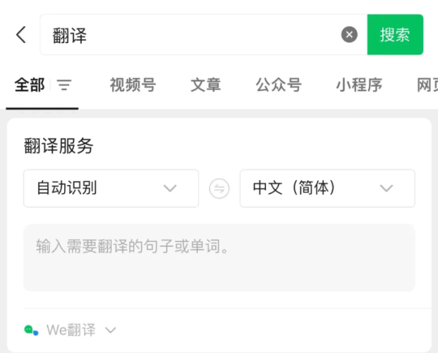 欧美亚洲日韩中文字幕欧美亚洲日韩中文字幕，跨文化影视交流的桥梁