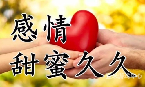 国产玖玖玖九九精品视频靠爱，情感与创意的完美融合久久久与九九