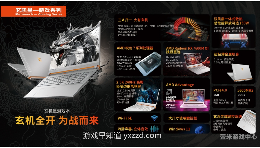 国产在线精品一区二区在线播放，数字娱乐新时代的崛起国产在线精品一区二区在线播放_啊舒