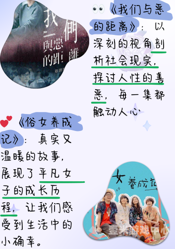 国产精品久久久久精品三级卜国产精品久久久久精品三级卜，探索中国影视产业的崛起与未来