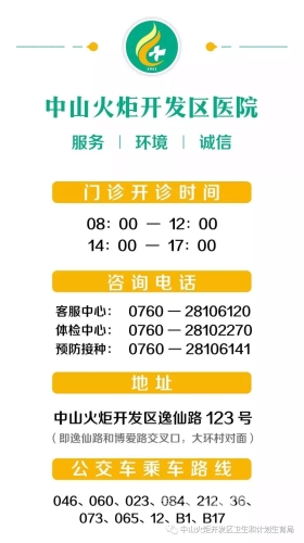 一区二区免费一区二区免费政策解析，如何享受这一福利？